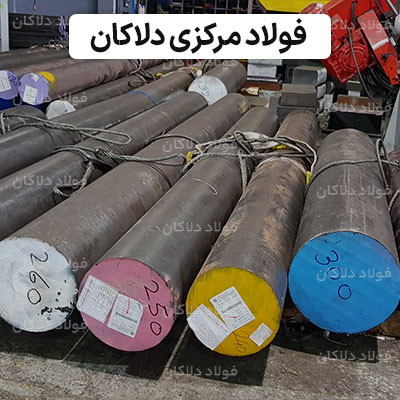 foolad-dalakan-04-11-18-02-03