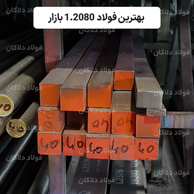 foolad-dalakan-04-11-18-02-12