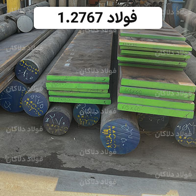 foolad-dalakan-04-11-18-02-15