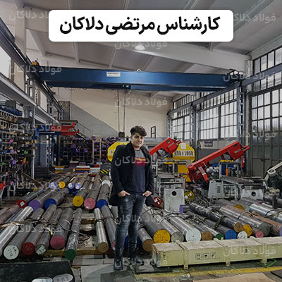 gallery-foolad-dalakan-04-20-01